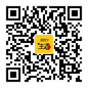 果洛便民信息平台