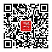 喀什微信便民信息平台