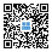 红古区微信便民信息平台
